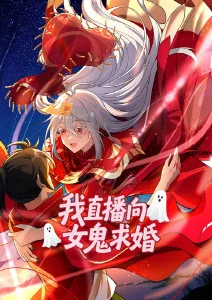 透明人间动漫：记忆碎片